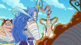 ワンピースアニメ 魚人島編 573話 フカボシ リュウボシ マンボシ | ONE PIECE Episode 573