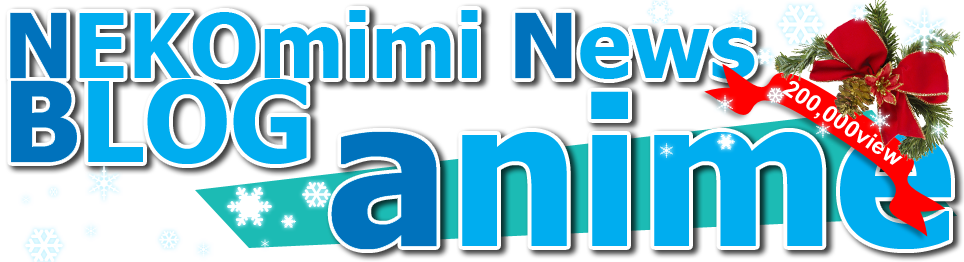 NEKOmimim news 2013