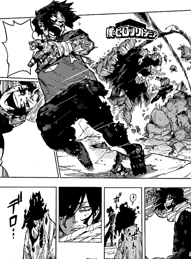 ヒロアカ 422話ネタバレ 緑谷出久 ライジング 相澤消太 僕のヒーローアカデミア My Hero Academia chapter 422 mha