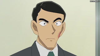 名探偵コナンアニメ 1084話 日野聡 会澤涼一 Detective Conan Episode 1084