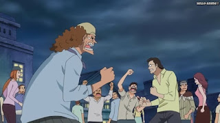 ワンピースアニメ ドレスローザ編 659話 | ONE PIECE Episode 659