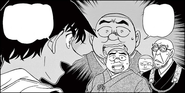 名探偵コナン 漫画 1118話 ネタバレ 感想 服部平次 折檻部屋の謎 Detective Conan Chapter 1118