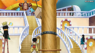 ワンピースアニメ 魚人島編 573話 サニー号 | ONE PIECE Episode 573