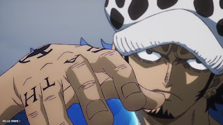 ワンピース アニメ 1093話 トラファルガー・ロー Trafalgar Law ONE PIECE Episode 1093