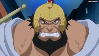 ワンピースアニメ ドレスローザ編 659話 タンク・レパント Tank Lepanto | ONE PIECE Episode 659