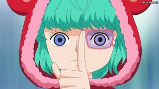 ワンピースアニメ ドレスローザ編 671話 シュガー Sugar CV.釘宮理恵 | ONE PIECE Episode 671