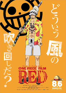 ワンピース劇場版 フィルムレッド トラファルガー・ロー かっこいい トラ男 Trafalgar Law ONE PIECE FILM RED