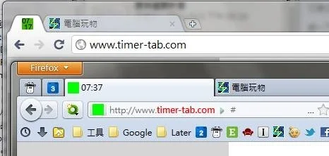 timer tab-04