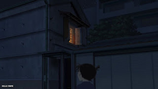 名探偵コナン アニメ 1142話 乱歩邸殺人事件 前編 ネタバレ 感想 Detective Conan Episode 1142