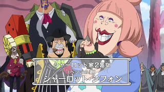 ワンピースアニメ シャーロット・シフォン ファイアタンク海賊団 ONE PIECE Charlotte Chiffon Capone Pez