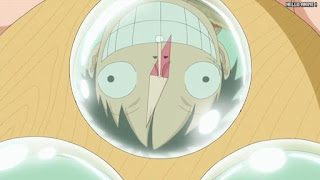 ワンピースアニメ 魚人島編 573話 ルフィ Monkey D. Luffy | ONE PIECE Episode 573