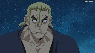 ドクターストーンアニメ 1期18話 マグマ Dr. STONE Episode 18