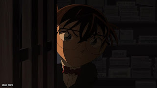 名探偵コナン アニメ 1142話 乱歩邸殺人事件 前編 ネタバレ 感想 Detective Conan Episode 1142