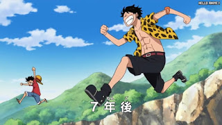 ワンピースアニメ 504話 エース ルフィ ACE LUFFY | ONE PIECE Episode 504 ASL