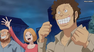 ワンピースアニメ ドレスローザ編 659話 | ONE PIECE Episode 659