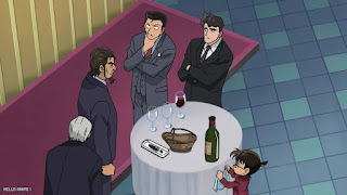 名探偵コナンアニメ R140話 ワインレッドの告発 Detective Conan Episode 520