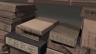 名探偵コナン アニメ 1142話 乱歩邸殺人事件 前編 ネタバレ 感想 Detective Conan Episode 1142