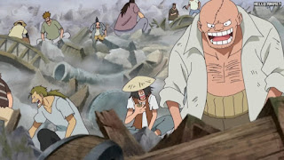 ワンピースアニメ 504話 グレイ・ターミナル | ONE PIECE Episode 504 ASL