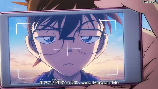 名探偵コナン アニメ 主題歌 EDテーマ 2023年 …and Rescue Me 歌詞 Rainy。 | Detective Conan ED 69