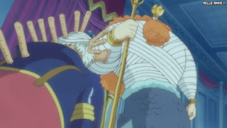 ワンピースアニメ 魚人島編 572話 ネプチューン じゃもん | ONE PIECE Episode 572