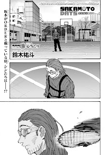 サカモトデイズ 漫画 20巻180話 SAKAMOTO DAYS Volume 20 chapter 180