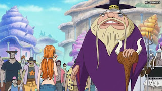 ワンピースアニメ 魚人島編 573話 左大臣 | ONE PIECE Episode 573