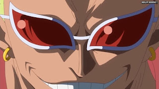 ワンピースアニメ ドレスローザ編 642話 ドフラミンゴ ドフィ DonQuixote Doflamingo | ONE PIECE Episode 642