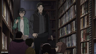 名探偵コナン アニメ 1142話 乱歩邸殺人事件 前編 ネタバレ 感想 Detective Conan Episode 1142