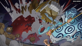 ワンピースアニメ ドレスローザ編 671話 | ONE PIECE Episode 671