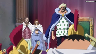 ワンピースアニメ ドレスローザ編 659話リク・ドルド3世 Riku Doldo III | ONE PIECE Episode 659