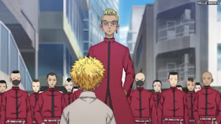 東京リベンジャーズ アニメ 3期1話 稀咲鉄太 東リべ 天竺編 Tokyo Revengers Episode 38