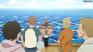 ワンピースアニメ 504話 | ONE PIECE Episode 504