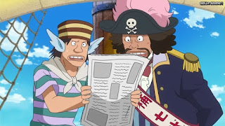 ワンピースアニメ ドレスローザ編 642話 | ONE PIECE Episode 642