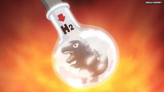 ドクターストーンアニメ 1期23話 Dr. STONE Episode 23