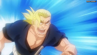 ドクターストーンアニメ 1期13話 マグマ Dr. STONE Episode 13