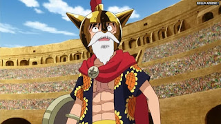 ワンピースアニメ ドレスローザ編 642話 ルフィ かわいい ルーシー Monkey D. Luffy | ONE PIECE Episode 642