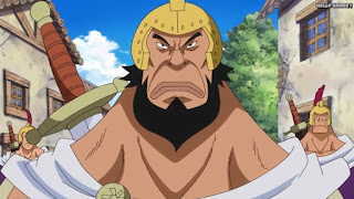 ワンピースアニメ ドレスローザ編 659話 タンク・レパント Tank Lepanto | ONE PIECE Episode 659