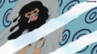 ワンピースアニメ ドレスローザ編 674話 トレーボル | ONE PIECE Episode 674