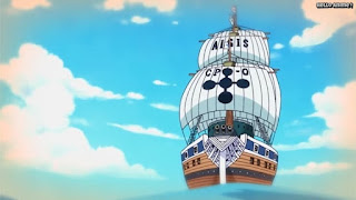 ワンピースアニメ ドレスローザ編 642話 CP0 Cipher Pol Aigis Zero サイファーポールイージスゼロ | ONE PIECE Episode 642