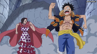 ワンピースアニメ ドレスローザ編 671話 ルフィ Monkey D. Luffy | ONE PIECE Episode 671