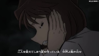 名探偵コナン アニメ 主題歌 EDテーマ 2023年 …and Rescue Me 歌詞 Rainy。 | Detective Conan ED 69