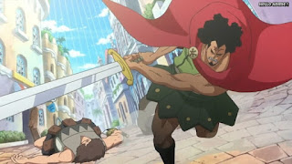 ワンピースアニメ ドレスローザ編 681話 キュロス | ONE PIECE Episode 681