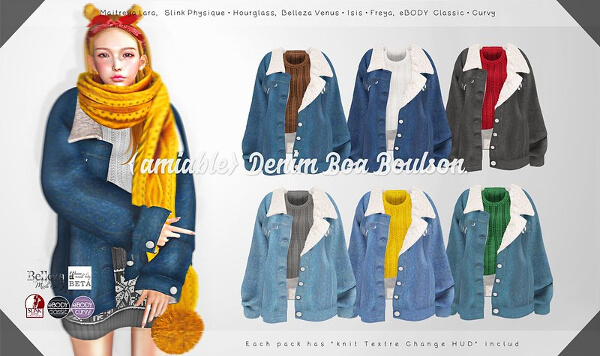 {amiable}Denim Boa Blouson@C88 (Limited Price).