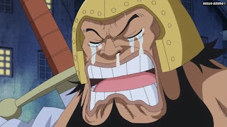 ワンピースアニメ ドレスローザ編 659話 タンク・レパント Tank Lepanto | ONE PIECE Episode 659