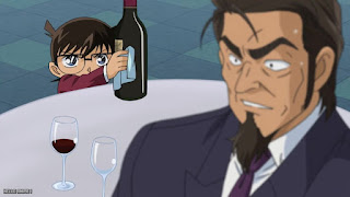 名探偵コナンアニメ R140話 ワインレッドの告発 Detective Conan Episode 520