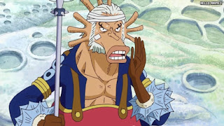 ワンピースアニメ 魚人島編 573話 右大臣 | ONE PIECE Episode 573