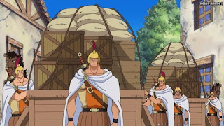 ワンピースアニメ ドレスローザ編 659話 | ONE PIECE Episode 659