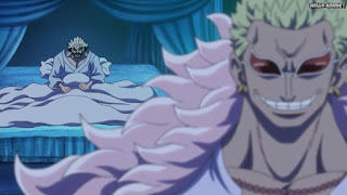 ワンピースアニメ ドレスローザ編 659話 ドフラミンゴ ドフィ DonQuixote Doflamingo | ONE PIECE Episode 659