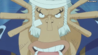 ワンピースアニメ 魚人島編 572話 右大臣 | ONE PIECE Episode 572