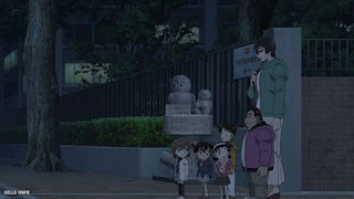 名探偵コナン アニメ 1142話 乱歩邸殺人事件 前編 ネタバレ 感想 Detective Conan Episode 1142